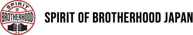 Spirit of Brotherhood logo
